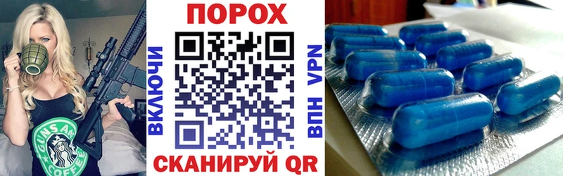 Amphetamine Premium  Красный Сулин 