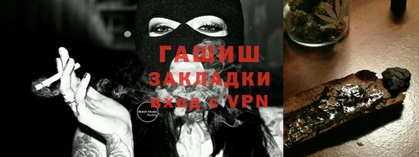 хмурый Беломорск