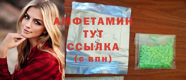 хмурый Беломорск