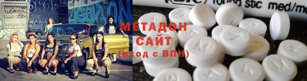 эйфоретик Белоозёрский