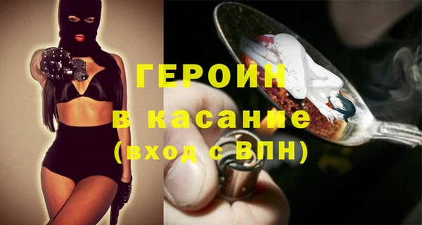 хмурый Беломорск