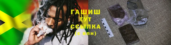 хмурый Беломорск
