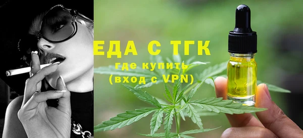 хмурый Беломорск