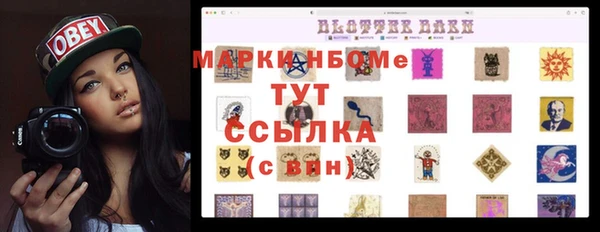 хмурый Беломорск