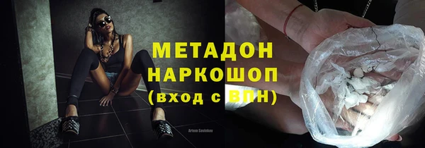 хмурый Беломорск