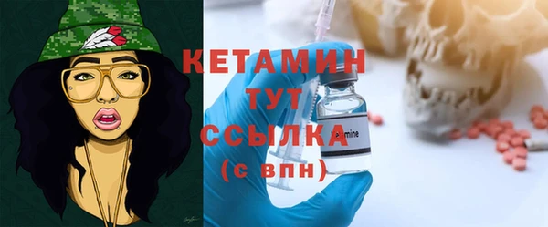 хмурый Беломорск