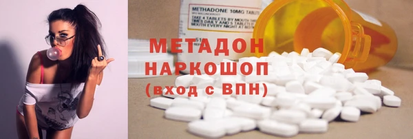 хмурый Беломорск