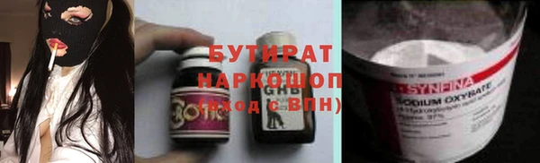 хмурый Беломорск