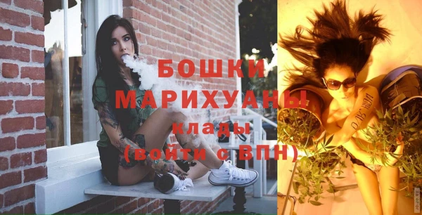эйфоретик Белоозёрский
