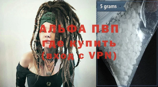 эйфоретик Белоозёрский