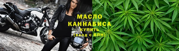 эйфоретик Белоозёрский