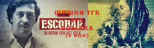 эйфоретик Белоозёрский