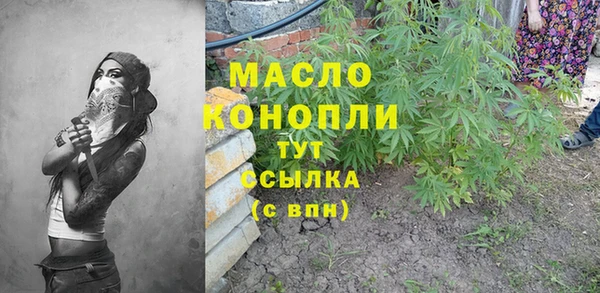 прущие крисы Приозерск