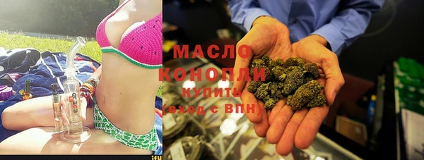 эйфоретик Белоозёрский