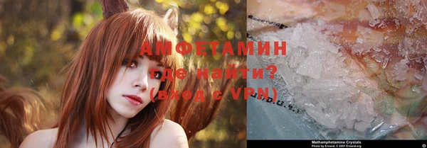 хмурый Беломорск