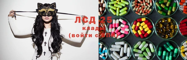эйфоретик Белоозёрский